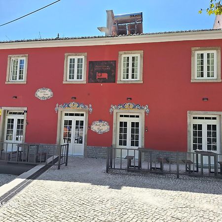 Al Penaferrim Sintra Rooms 外观 照片